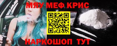 гашишное масло Тула