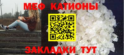 СК Туймазы