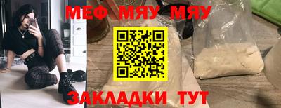 гашишное масло Тула