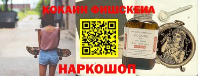 СК Туймазы