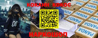 СК Туймазы