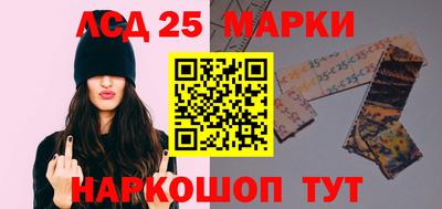 СК Туймазы