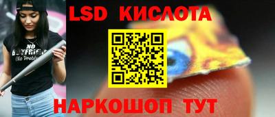 СК Туймазы