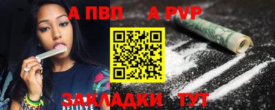 СК Туймазы