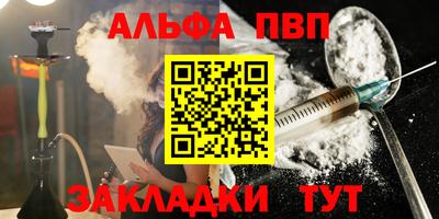 СК Туймазы