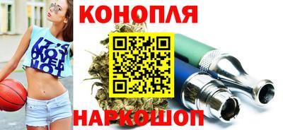 СК Туймазы