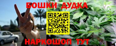 СК Туймазы