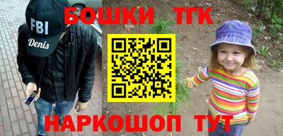 сатива Тулун