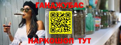 сатива Тулун