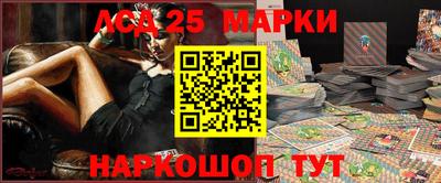 гашишное масло Тула