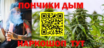 СК Туймазы
