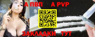 СК Туймазы