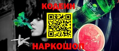 сатива Тулун