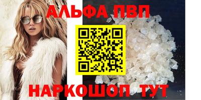 СК Туймазы