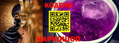гашишное масло Тула