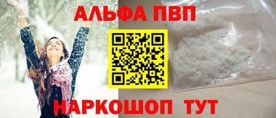 сатива Тулун