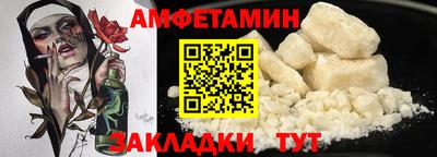 гашишное масло Тула