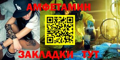 гашишное масло Тула