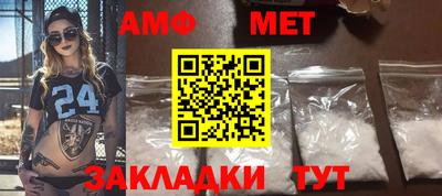 сатива Тулун