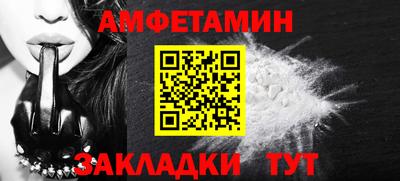 сатива Тулун