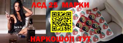 сатива Тулун