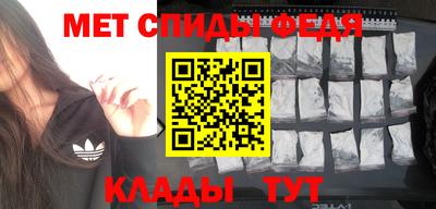 сатива Тулун