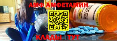 сатива Тулун