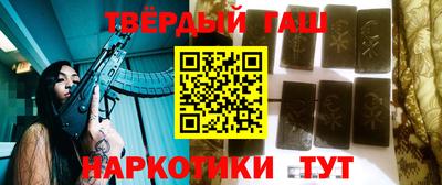СК Туймазы