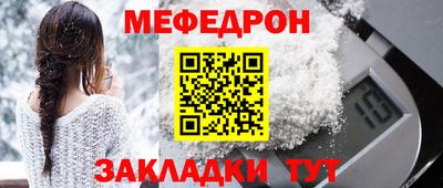 СК Туймазы