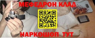 сатива Тулун