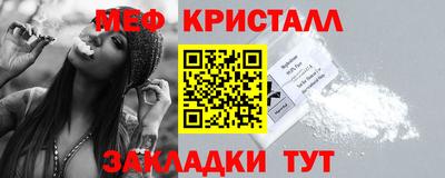 сатива Тулун