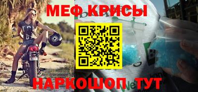 СК Туймазы