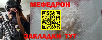 кокс Усть-Джегута