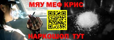 гашишное масло Тула