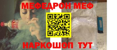 СК Туймазы