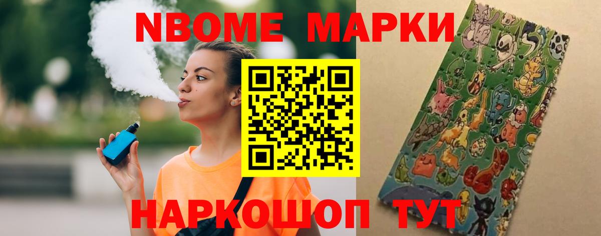 Нягань  LSD-25 экстази ecstasy  LSD-25 экстази ecstasy  Вход с VPN 