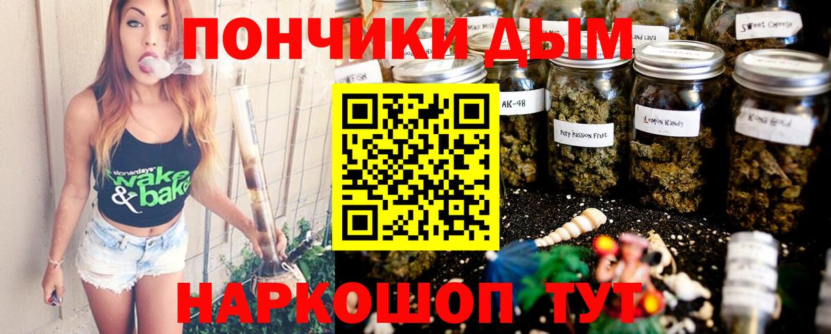 Нягань  Канабис White Widow  Вход с VPN  Канабис OG Kush  МАРИХУАНА ГИДРОПОН  Марихуана конопля 